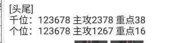 QQ��ͼ20230918172301.jpg