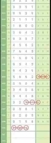 QQ��ͼ20230918173005.jpg