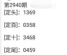 QQ��ͼ20230918173043.jpg