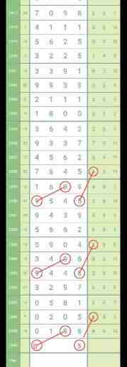 QQ��ͼ20230918173027.jpg