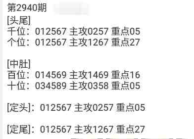 QQ��ͼ20230918180440.jpg
