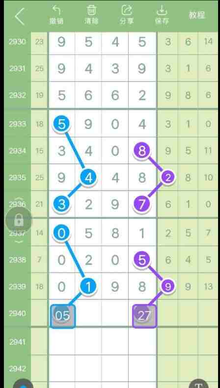 QQ��ͼ20230918180430.jpg