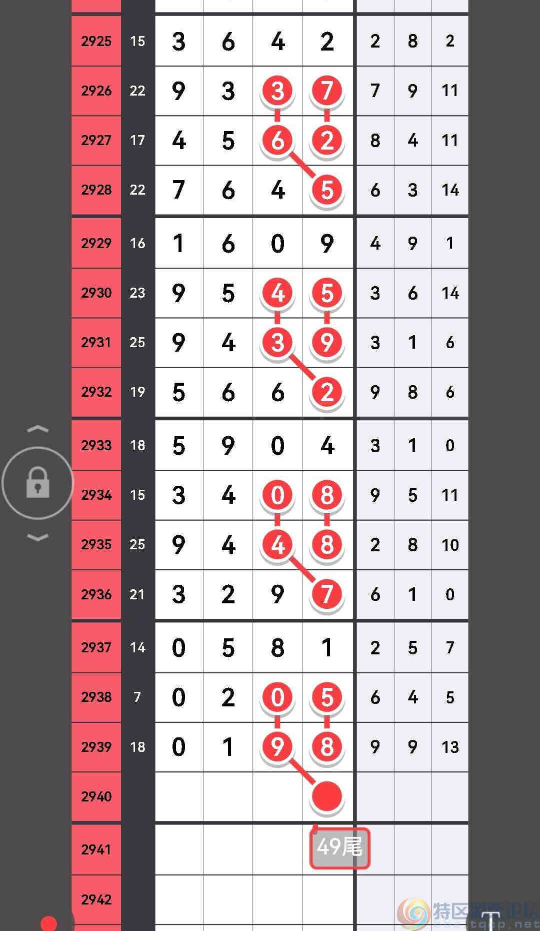 wechat_upload169504294965084d85d9033