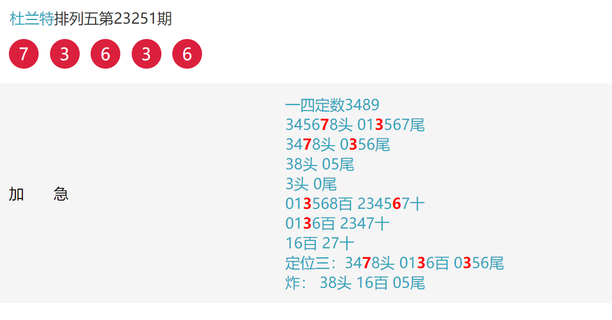 mmexport1695046561957.png