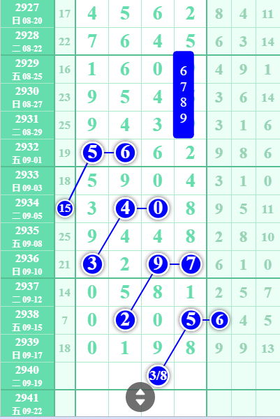 c4af14c78a9f607f55b3765b278bd87.png