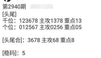 QQ��ͼ20230919085418.jpg