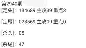 QQ��ͼ20230919085900.jpg