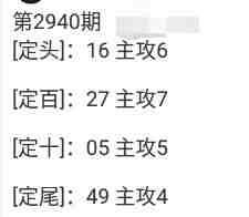 QQ��ͼ20230919090041.jpg