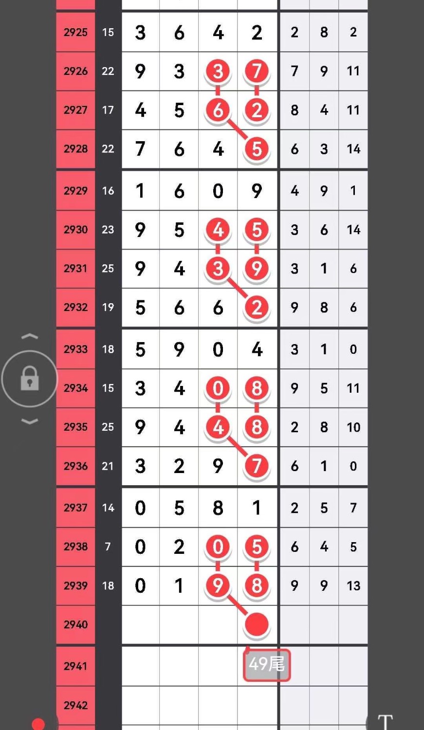 0662FAA0-1ADA-48C5-AA25-10001CF151B3.jpeg