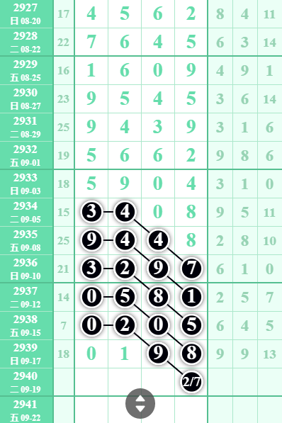 096550ce941dedfdb102eabb0b142e1.png