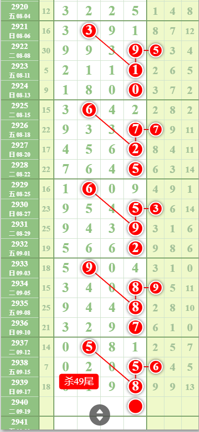 d9d27cf2651146ffa68832bed6b5886.png