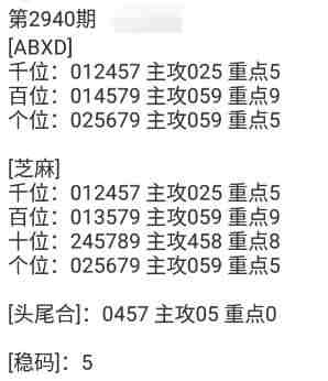 QQ��ͼ20230919101439.jpg