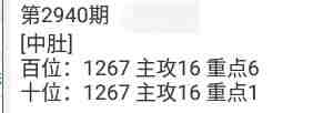 QQ��ͼ20230919101636.jpg