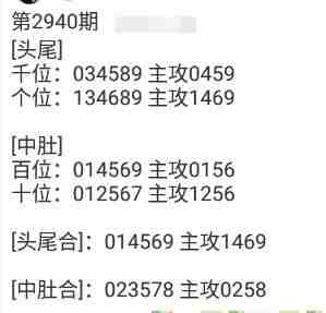 QQ��ͼ20230919101832.jpg
