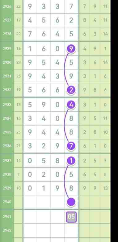 QQ��ͼ20230919102008.jpg