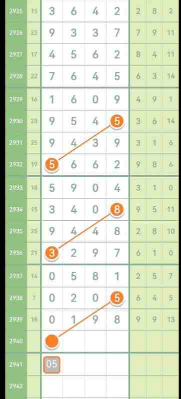 QQ��ͼ20230919102033.jpg