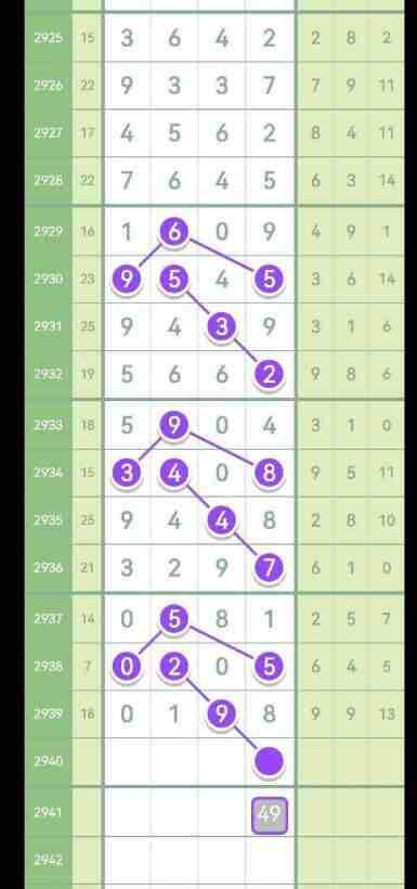 QQ��ͼ20230919102051.jpg