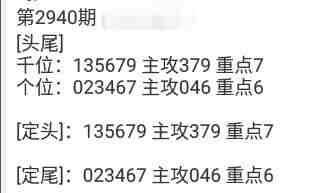 QQ��ͼ20230919103607.jpg