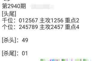 QQ��ͼ20230919114903.jpg