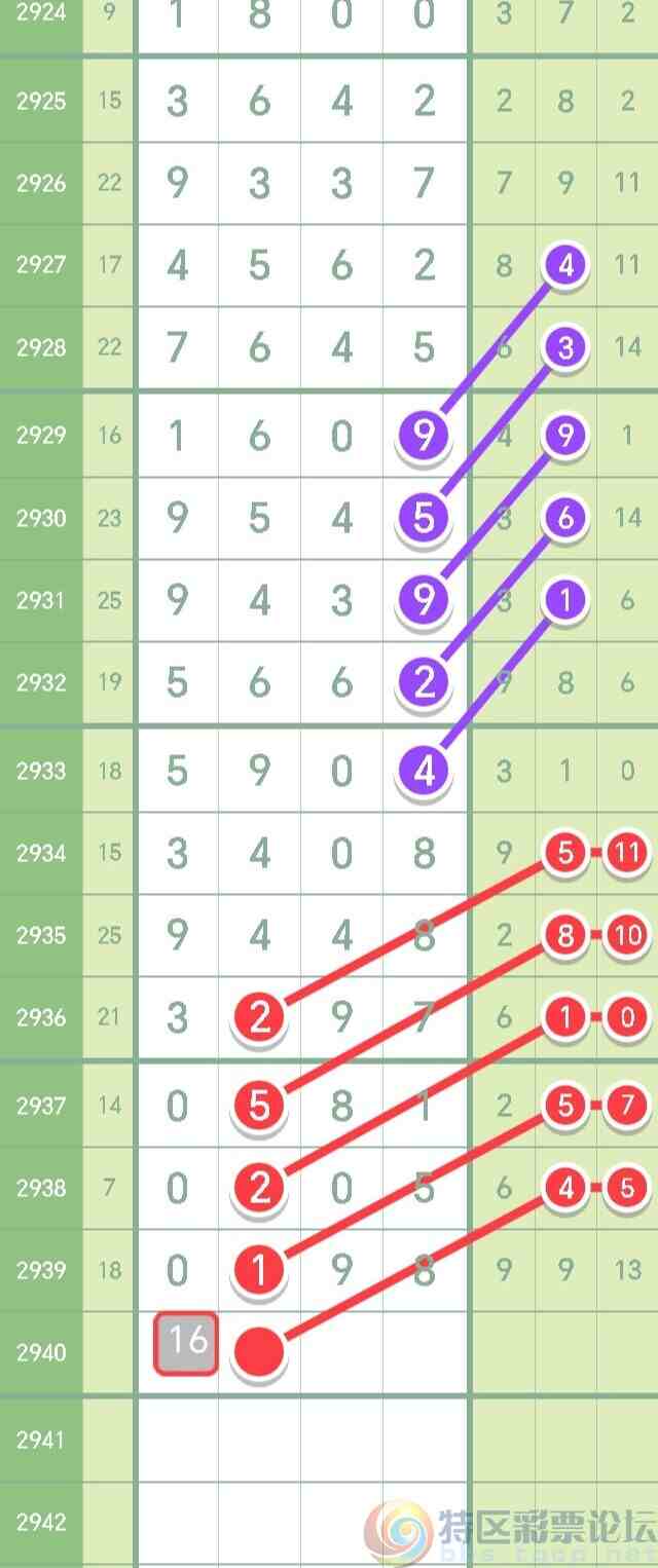 wechat_upload169509646565091e914497b