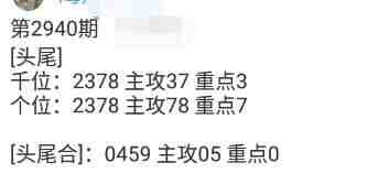 QQ��ͼ20230919143226.jpg
