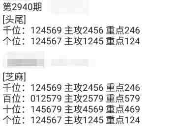 QQ��ͼ20230919143539.jpg