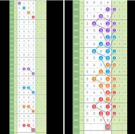 QQ��ͼ20230919143729.jpg