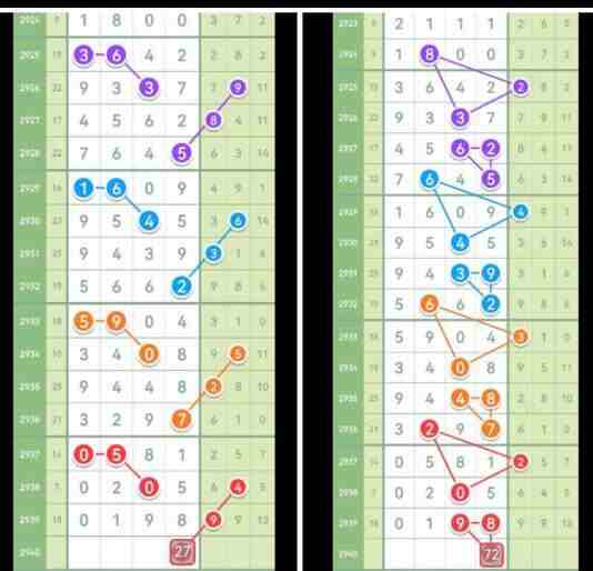 QQ��ͼ20230919143722.jpg