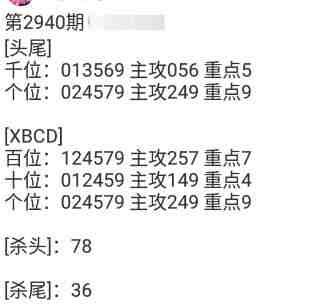 QQ��ͼ20230919144037.jpg