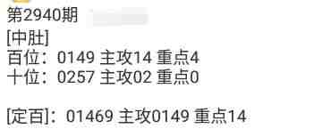 QQ��ͼ20230919144245.jpg