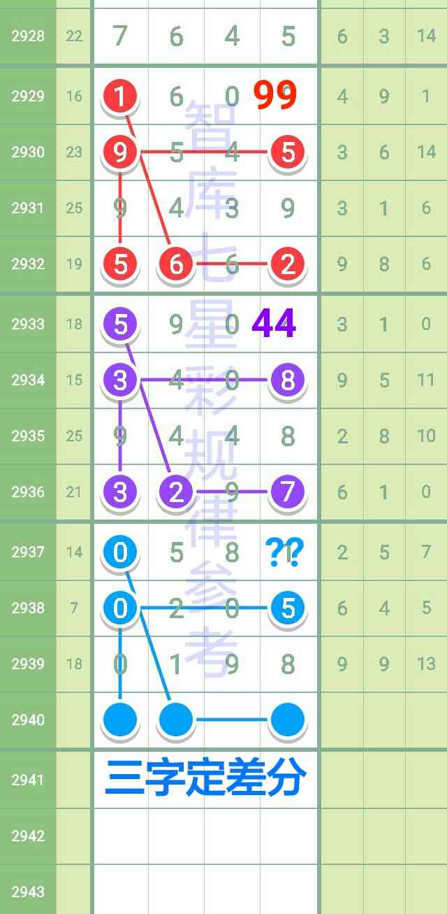 2940_1695104919671.jpg