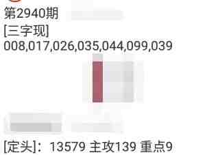 QQ��ͼ20230919145736.jpg