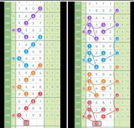 QQ��ͼ20230919150420.jpg