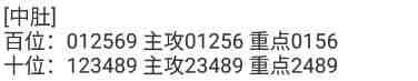 QQ��ͼ20230919150506.jpg