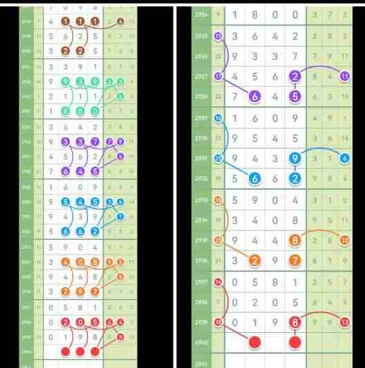 QQ��ͼ20230919150500.jpg