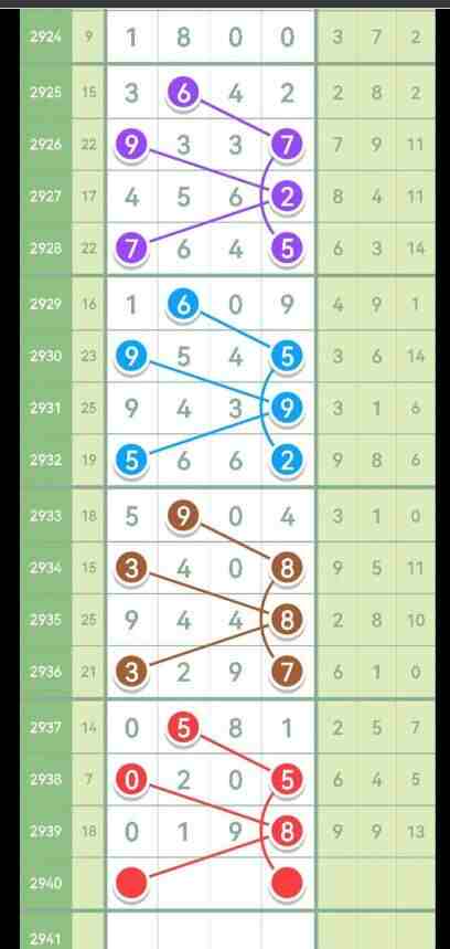 QQ��ͼ20230919150454.jpg