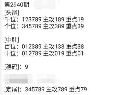 QQ��ͼ20230919155643.jpg