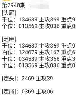 QQ��ͼ20230919155904.jpg