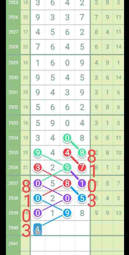 QQ��ͼ20230919160254.jpg