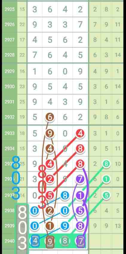 QQ��ͼ20230919160234.jpg