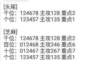 QQ��ͼ20230919160636.jpg