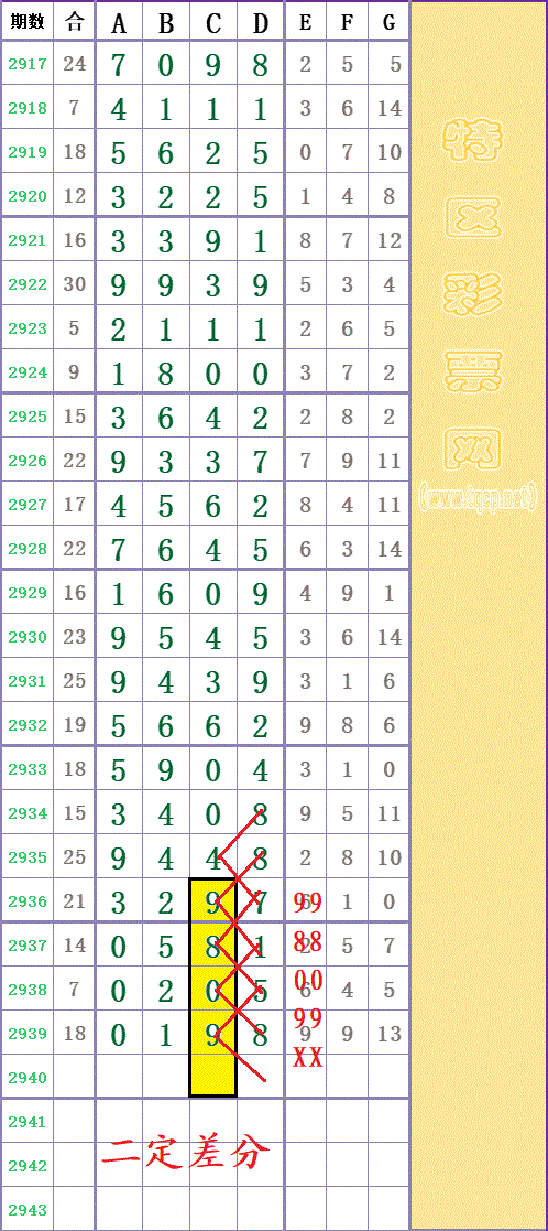 215229mbbs8sjbzboe2ybu - ���� (11).gif