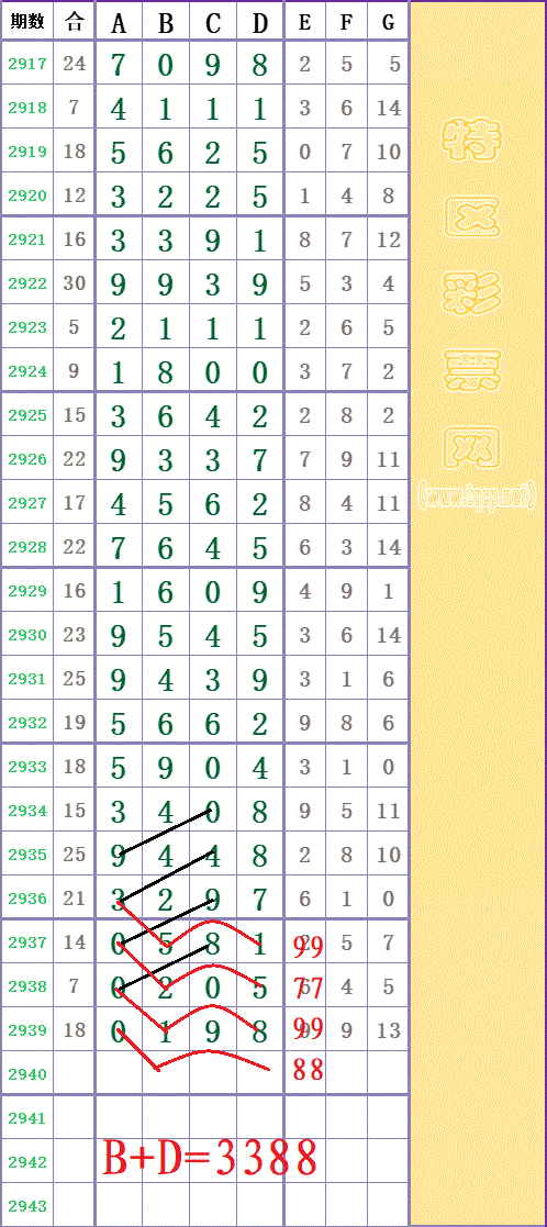 215229mbbs8sjbzboe2ybu - ���� (12).gif