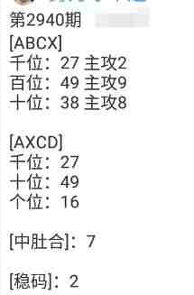QQ��ͼ20230919172955.jpg