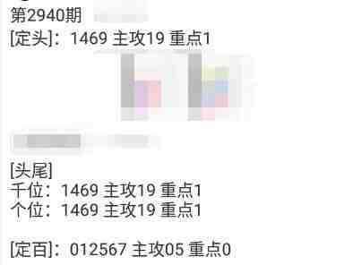 QQ��ͼ20230919173206.jpg