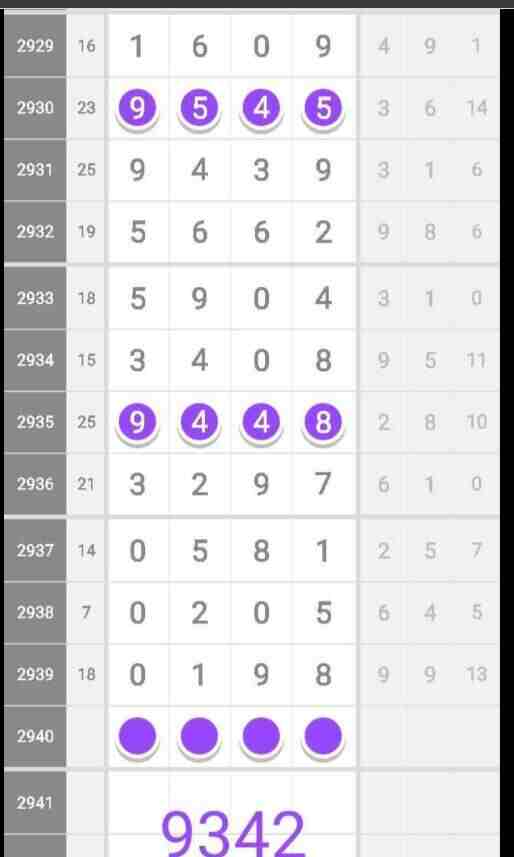 QQ��ͼ20230919173334.jpg