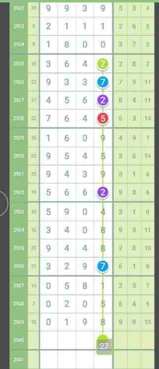 QQ��ͼ20230919173557.jpg