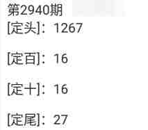 QQ��ͼ20230919173628.jpg