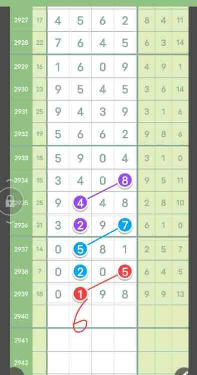QQ��ͼ20230919173957.jpg