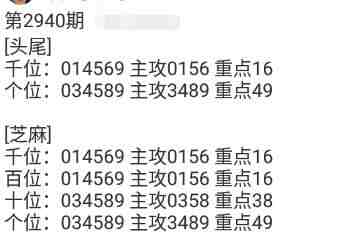 QQ��ͼ20230919174039.jpg
